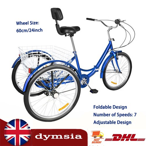 Inch adult trike - 24, tricycle