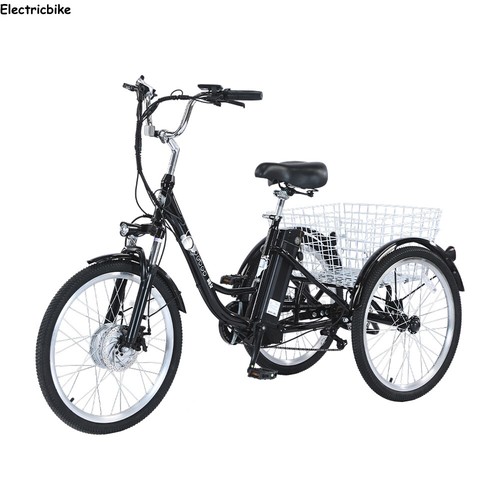 Electric adult tricycle - 24"electric,