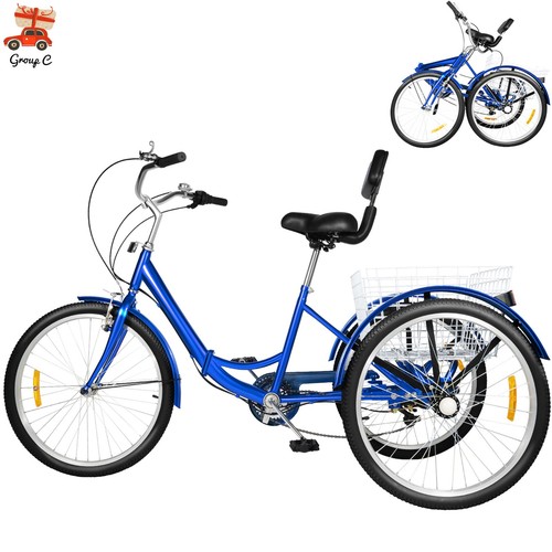 Tricycle adult senior 7 - 24'',